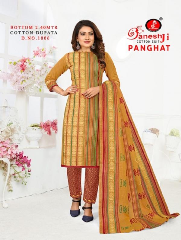Ganeshji Panghat Vol 1 Cotton Dress Material Collection